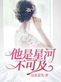 潮汐时间表