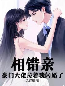 千金心已冷短剧