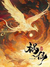 契丹后族什么意思