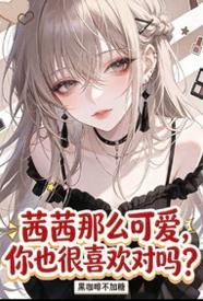 时代少年年