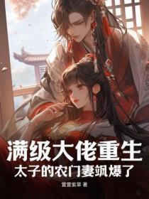 月华留仙裙