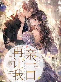 结婚证书掉了怎么补办