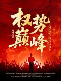 毫不在意的一家人叶子