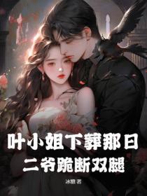 毫不在意的一家人全文免费阅读最新章节