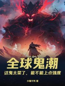 毫不在意的一家人的句子