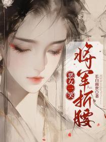 青涩之恋百度百科